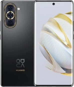 Мобільний телефон Huawei Nova 10 8/128GB Black (6941487272747)
