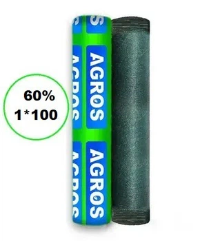 Сетка для затенения 60-65% 1*100 "AGROS"