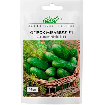 Огурец Мирабелл F1 / 10 шт