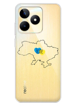 Realme Narzo N53 прозорий силіконовий чохол iSwag з українським дизайном - Будинок / Home (ISRNN5378)