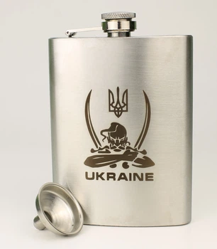 Фляга с гравировкой Козак с лейкой для папы, брата, мужа, друга (8-1252)