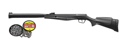 Пневматическая винтовка Stoeger RX20 S3 + Пули