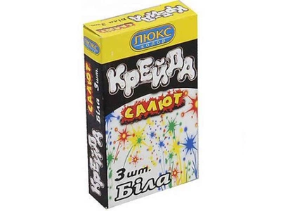 Крейда ЛЮКС КОЛОР біла квадр. 3шт. № Б-103 "Салют"мягкий 16*16*80мм карт.уп