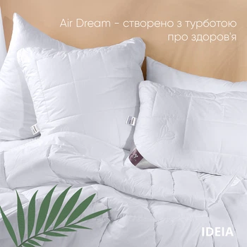 Ковдра всесезонна 200х220 см Air Dream Premium IDEIA двоспальна євро, антиалергійна, натуральна, бавовна, перкаль