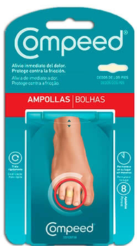 Пластир Compeed Blisters On Toes Plasters 8 шт (3574660127560)