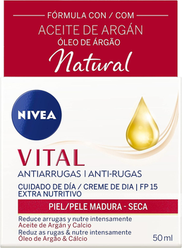 Крем для обличчя Nivea Vital Day Cream Nourishing 50 мл (4005900092465)