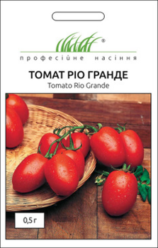 Семена Томат Рио Гранде, 0,5 г (Clause)