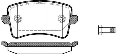 Гальмівні колодки REMSA 134300 Audi A5, A4, Allroad, A7, Q5, A6 L8KD698451, 8KD698451A, 8K0698451SK