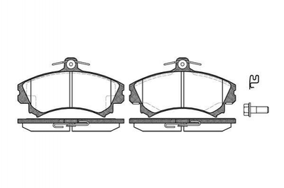 Тормозные колодки REMSA 059002 Volvo S40, V40; Mitsubishi Colt, Carisma, Space Star; Toyota Camry, Celica 04466YZZAB, 0446633040, 0446632050