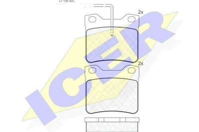 Тормозные колодки ICER 180787 Peugeot 605, 607, 406 425193, 425081, E172223