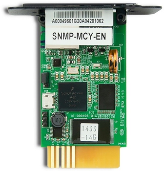 Adapter wewnętrzny do UPS Qoltec SNMP (5901878503899)