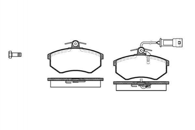 Тормозные колодки ROADHOUSE 2134.02 Audi 80, 100; Chery Eastar, Tiggo, Amulet; Nissan Leaf 431698151F, 431698151G, 431698151D