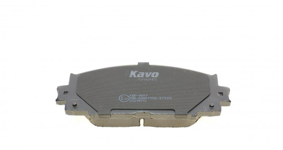 Тормозные колодки KAVO KBP9097 Toyota Yaris 0446552260, 0446552200, 0446552180