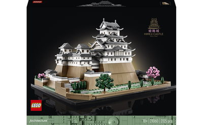 Конструктор LEGO Замок Хімедзі 2125 деталей (21060)