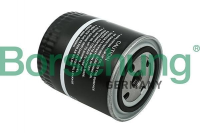 Фільтр масляний Borsehung B12818 Audi A4, A8, A6, Allroad, 80; Volkswagen Passat; Skoda Superb 078115561J, 078115561D, 078115561H
