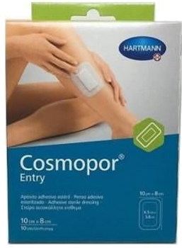 Пластир Hartmann Cosmopor Entry Adhesive Dressing 7.2 х 5 см (4052199296715)