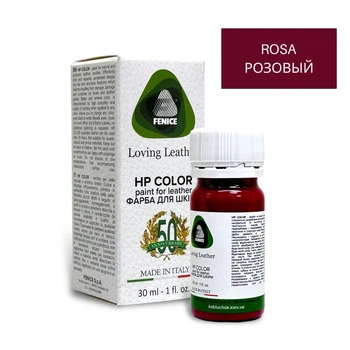 Краска для кожи, текстиля, синтетических кож FENICE HP COLOURS, 30 мл ROSA РОЗОВЫЙ
