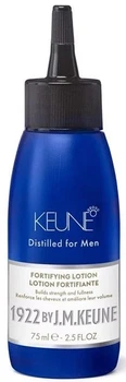 Лосьон для мужских волос «Укрепляющий» Keune 1922 Fortifying Lotion Distilled For Men, 75 мл (8395)
