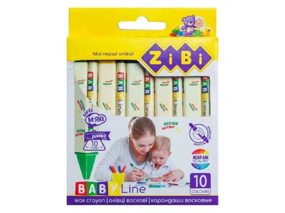 Олівці ZIBI воскові JUMBO 10 кольорів, трикутні BABY Line ZB.2482