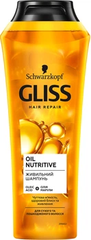 Шампунь для волосся "С комплексом рідких кератинів" Gliss Kur Oil Nutritive Shampoo 250ml (508555-521891-2)