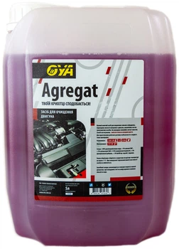 Очиститель двигателя 5 л OYA Agregat (канистра)