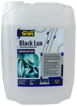 Відновлювач гуми 5 л OYA Black Lux (очисник)