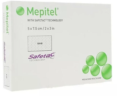 Пластир Mölnlycke Health Care Mepiform Mepitel Sterile Dressing 5 x 7.5 см 10 шт (7323190178841)