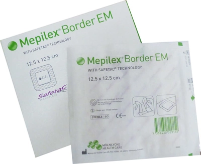 Пластир Safetac Mepilex Ag 12.5 x 12.5 см 5 шт (7332430931993)
