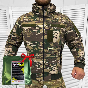 Чоловіча демісезонна Куртка на синтепоні мультикам + Подарунок Грілка для миттєвого зігрівання до +90 °C розмір M
