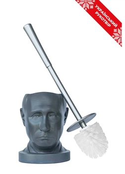 Йоржик для унітазу “голова deada (путіна)”, модель PDR g