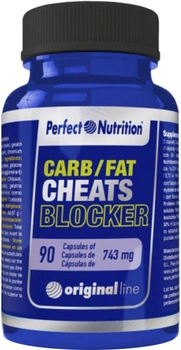 Дієтична добавка Nutrition Cheats Blocker Carb y Fat 743 мг 90 капсул (8437011127648)