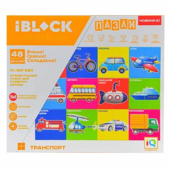 Пазл IBLOCK Транспорт с доской для рисования 2 в 1 (PL-921-280) (10-577474)