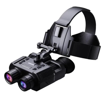 Прилад нічного бачення Suntek NV8000 Night Vision із кріпленням на голову до 400м у темряві