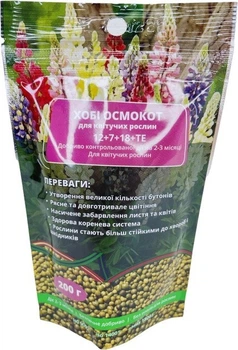 Комплексне мінеральне добриво ХОБІ ОСМОКОТ для квітучих рослин 12+7+18+TЕ дії на 2-3 місяці 200 г ENGO