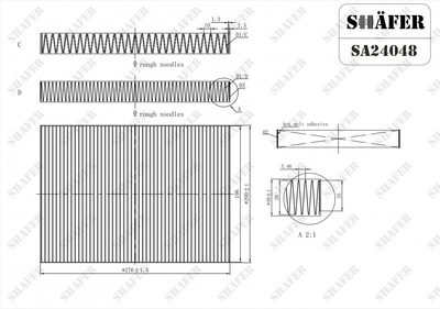 Фільтр салону SHAFER SA24048 Chrysler 300C; Dodge Challenger 68071668AA