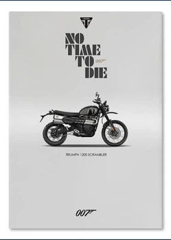Металевий постер "No time to die", 25см*18см , p-109