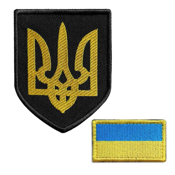 Набор шевронов 2 шт с липучкой Трезубец 7х9 см и Флаг Украины 5х3 см (800029773) TM IDEIA