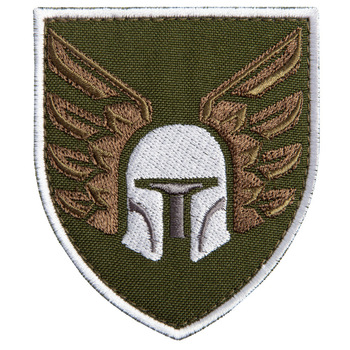 Шеврон на липучке Шеврон 46 отдельная десантно-штурмовая бригада на хаки 6,9*8 см (800029699) TM IDEIA