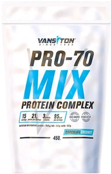 Протеїн Vansiton Protein Pro-70 порошок 450 г Chocolate-Coconut (4820106592966)