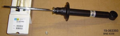 Амортизаторы BILSTEIN 19063393 Mitsubishi Galant MB864771, MB911284, MB911285