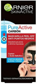 Маска для обличчя проти вугрів Garnier Pure Active Intensive Peel Off Carbon Anti Blackheads 50 мл (3600542168601)