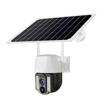 IP камера видеонаблюдения RIAS VC3 Wi-Fi 2MP 4G уличная с солнечной панелью White (3_03783)