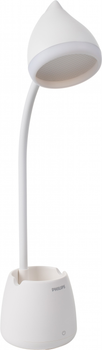 Настольная лампа Philips Led Reading Desk Lamp Hat 4.5W 3000/4000/5700K 1800Mah (Lithium Battery) Белая