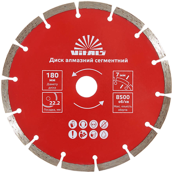 Диск алмазный Vitals сегментный 180 х 22.2 х 7 мм (00000001681220)