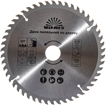 Диск пильный Vitals по дереву 210 x 30/25.4/20 мм ATB 50 (00000001681397)