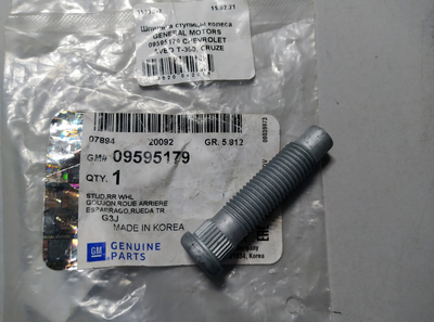 Шпилька маточини колеса GENERAL MOTORS 09595179 CHEVROLET AVEO T-300, CRUZE