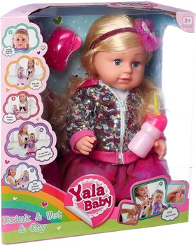 Лялька-пупс Yale baby Sister 007L