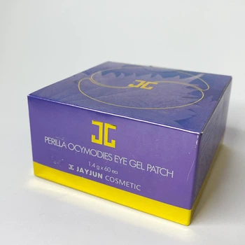 Гидрогелевые патчи с экстрактом периллы JayJun Perilla Ocymoides Eye Patch 60 шт