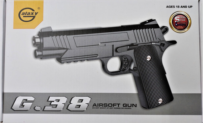 Дитячий іграшковий пістолет Galaxy металевий G.38