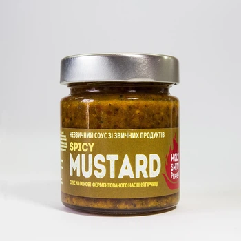 Соус HolyShit! Pepper! Spicy Mustard 200 мл
